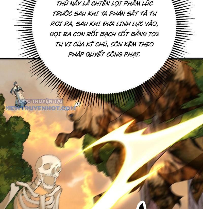 Tu Tiên Bắt Đầu Từ Trường Sinh Chapter 55 - Trang 2