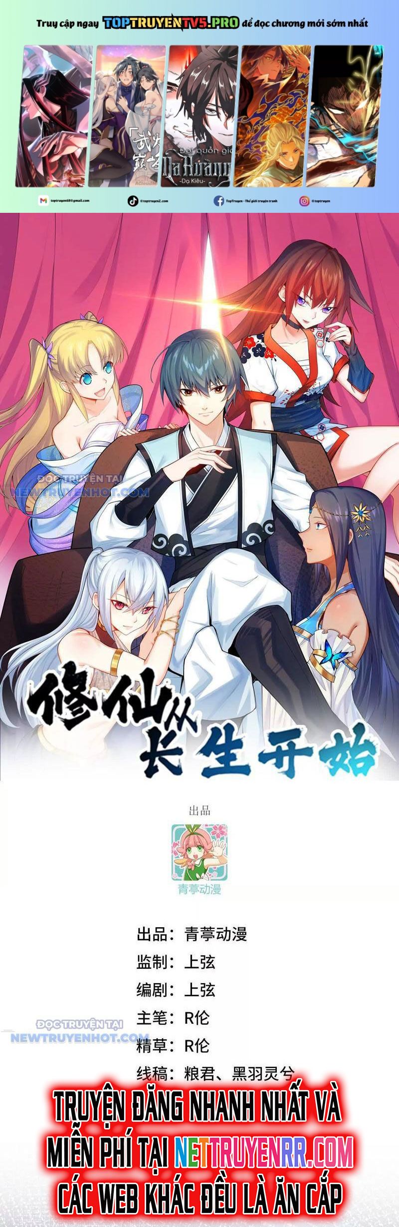 Tu Tiên Bắt Đầu Từ Trường Sinh Chapter 6 - Trang 2
