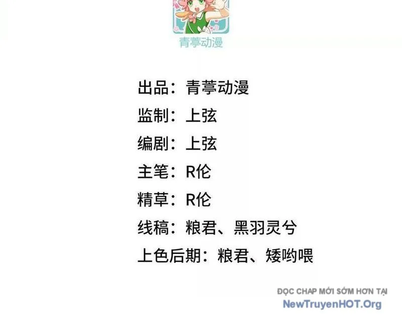Tu Tiên Bắt Đầu Từ Trường Sinh Chapter 67 - Trang 2