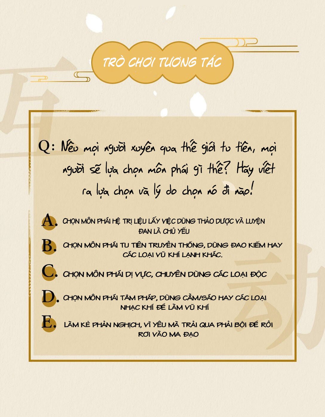 Tu tiên sao? Muốn giết chủng loại kia! Chapter 0 - Trang 2