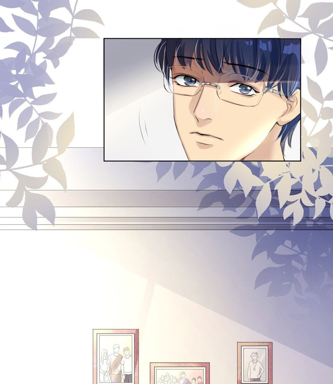 Tu tiên sao? Muốn giết chủng loại kia! Chapter 1 - Trang 2
