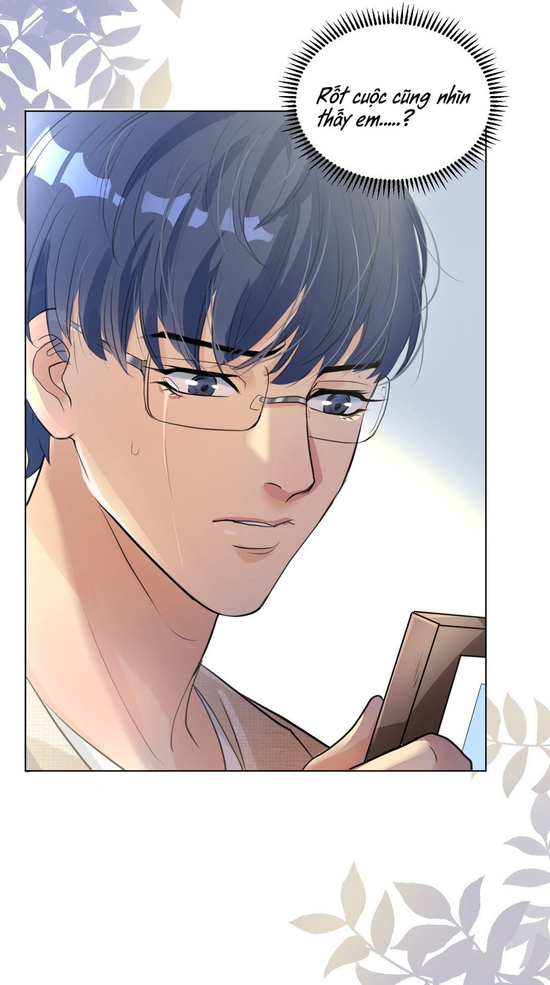 Tu tiên sao? Muốn giết chủng loại kia! Chapter 1 - Trang 2