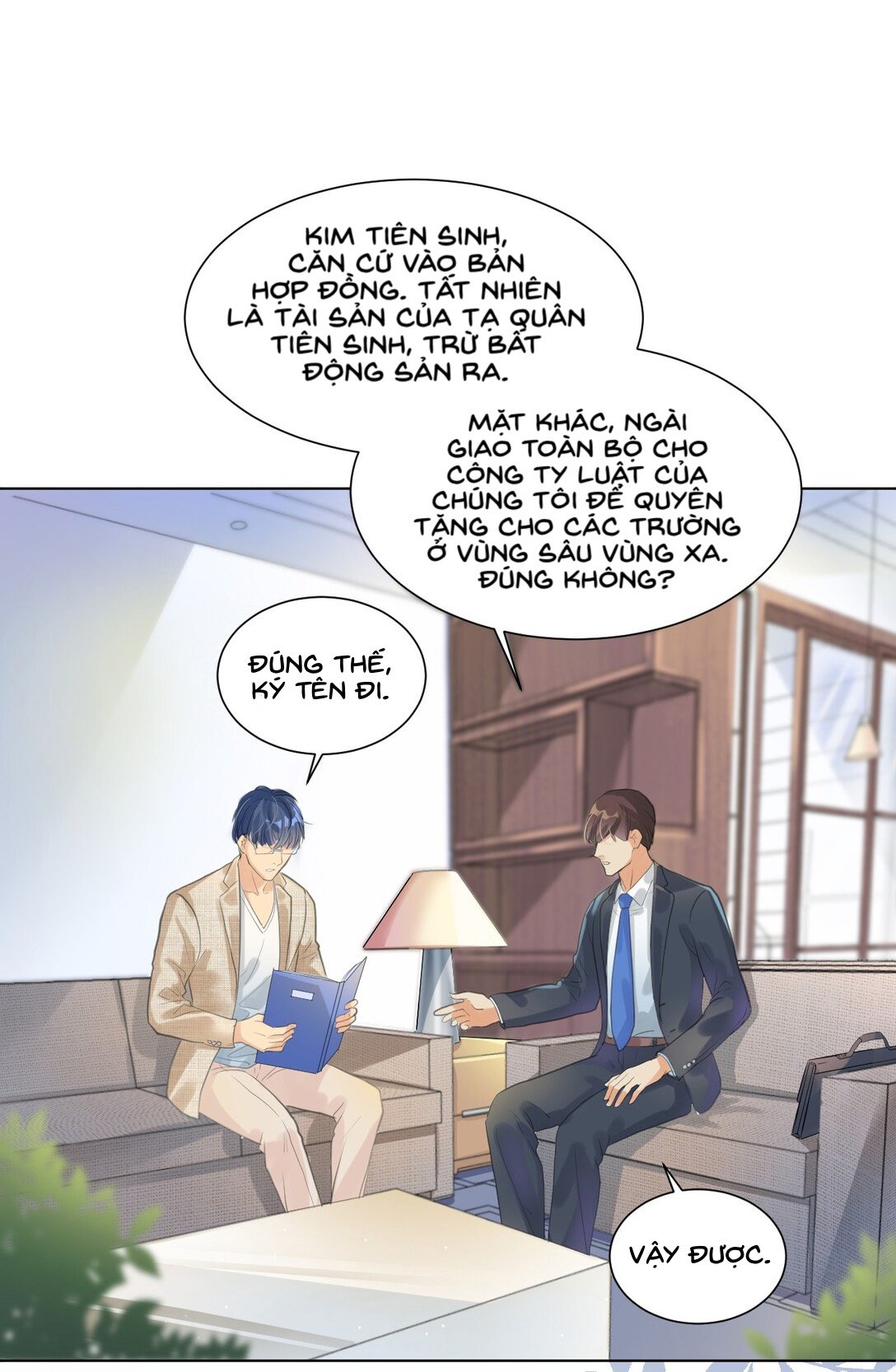 Tu tiên sao? Muốn giết chủng loại kia! Chapter 1 - Trang 2