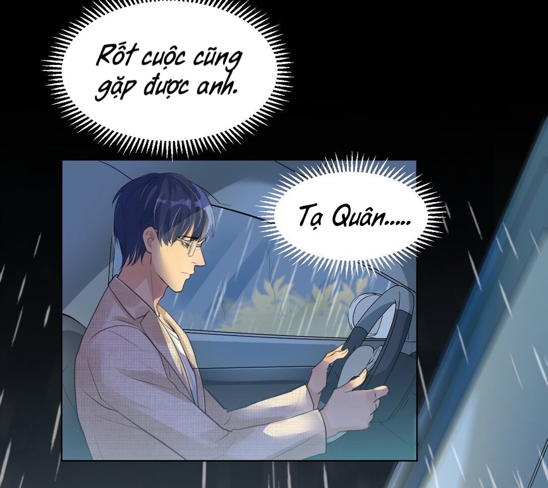 Tu tiên sao? Muốn giết chủng loại kia! Chapter 1 - Trang 2