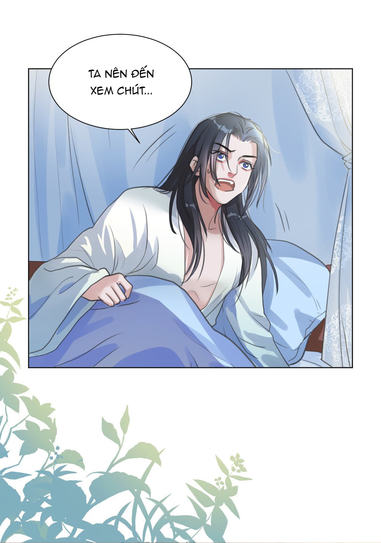Tu tiên sao? Muốn giết chủng loại kia! Chapter 4 - Trang 2