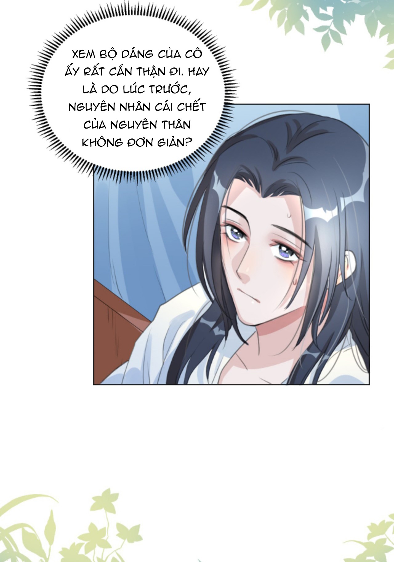Tu tiên sao? Muốn giết chủng loại kia! Chapter 4 - Trang 2