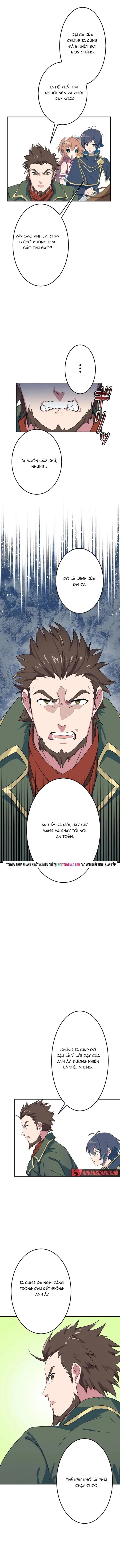 Từ Trước Đến Nay Ta Chưa Từng Coi Trọng Nó Chapter 25 - Trang 2