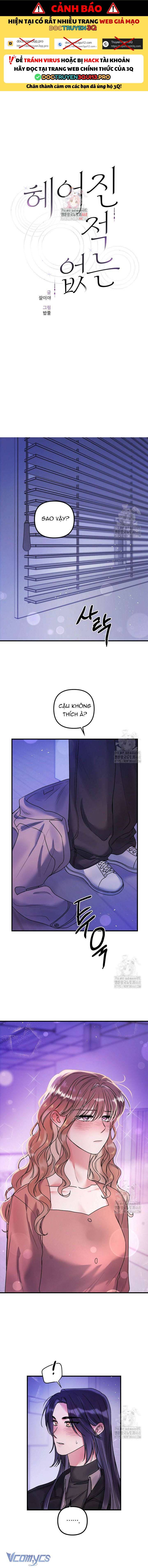 Tựa Như Chưa Bao Giờ Chia Ly Chapter 10 - Next 