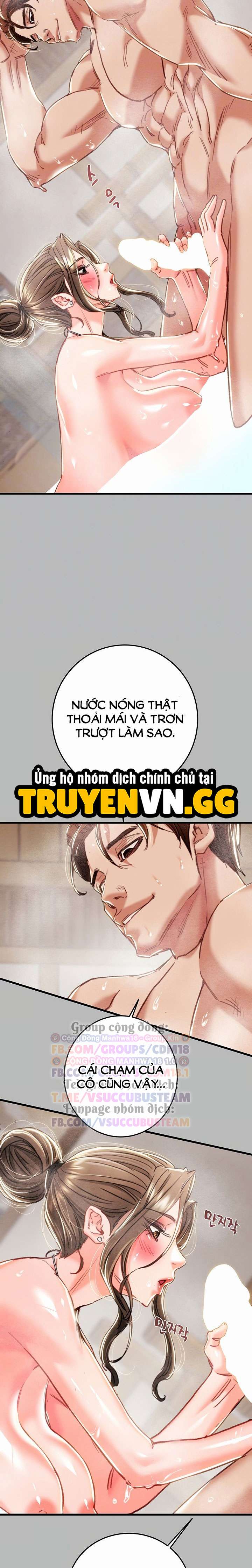 Tước Đoạt Ác Nhân Chapter 77 - Trang 2