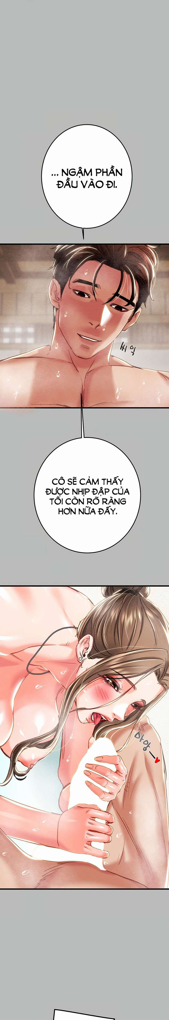 Tước Đoạt Ác Nhân Chapter 77 - Trang 2