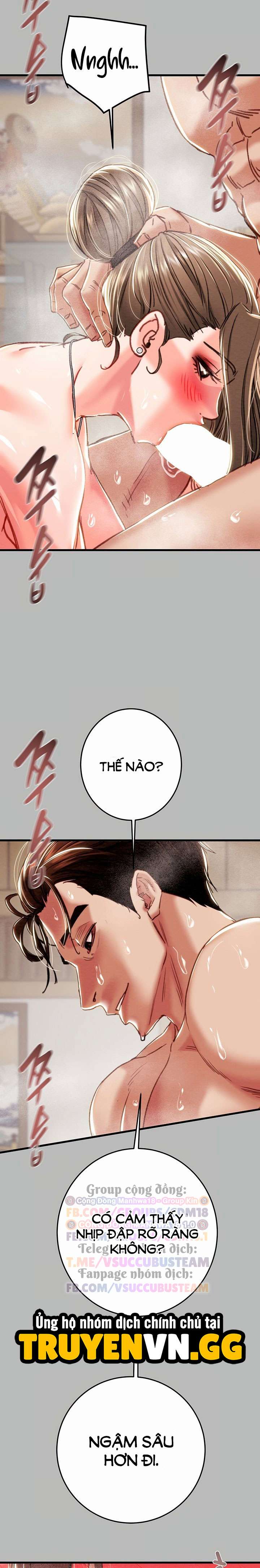 Tước Đoạt Ác Nhân Chapter 77 - Trang 2