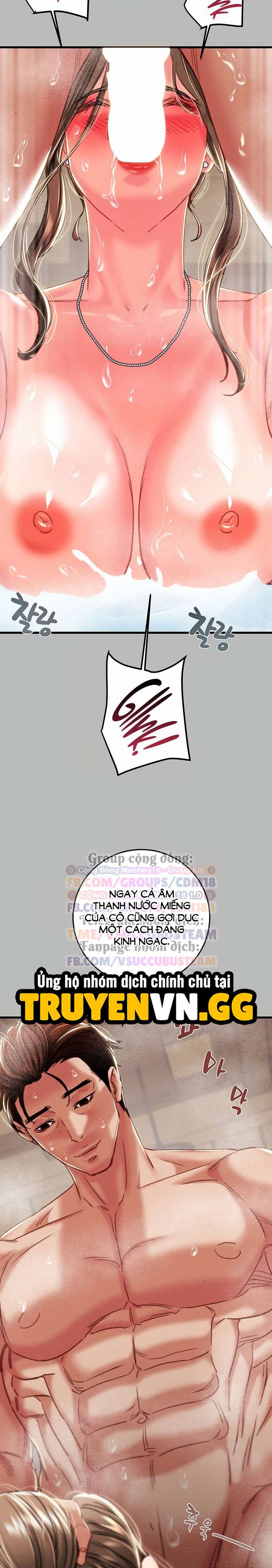 Tước Đoạt Ác Nhân Chapter 77 - Trang 2