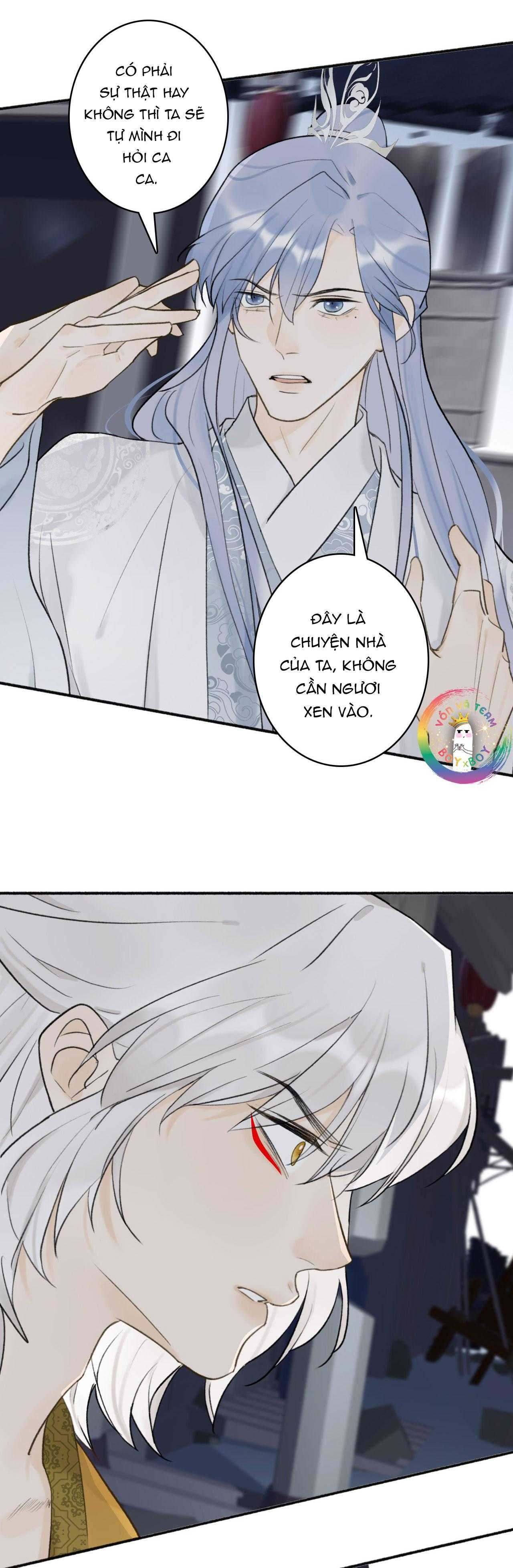 Tướng Quân, Cẩn Thận Chó Dữ Chap 56 11