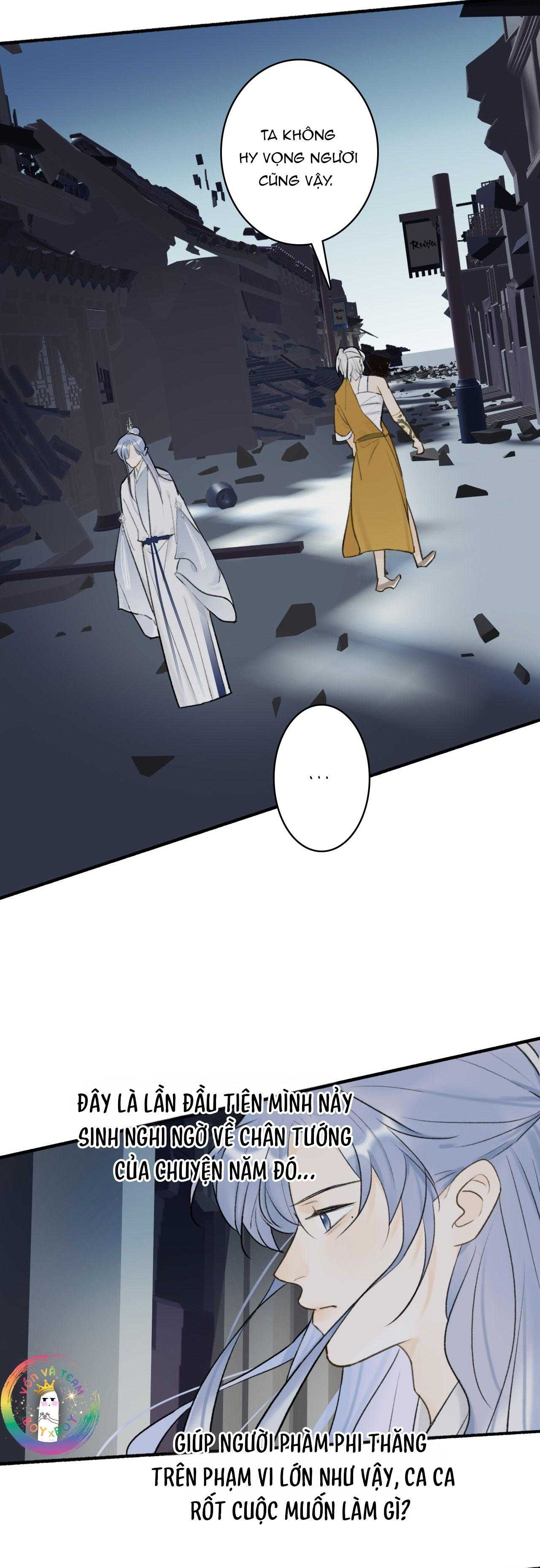 Tướng Quân, Cẩn Thận Chó Dữ Chap 56 15