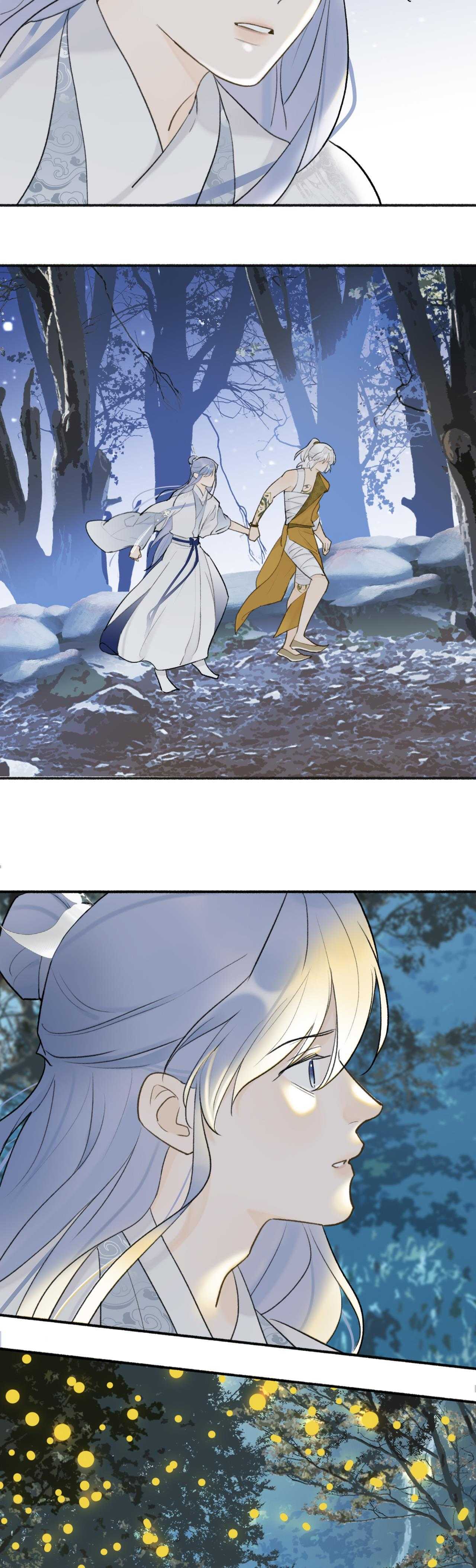 Tướng Quân, Cẩn Thận Chó Dữ Chapter 53 - Next 