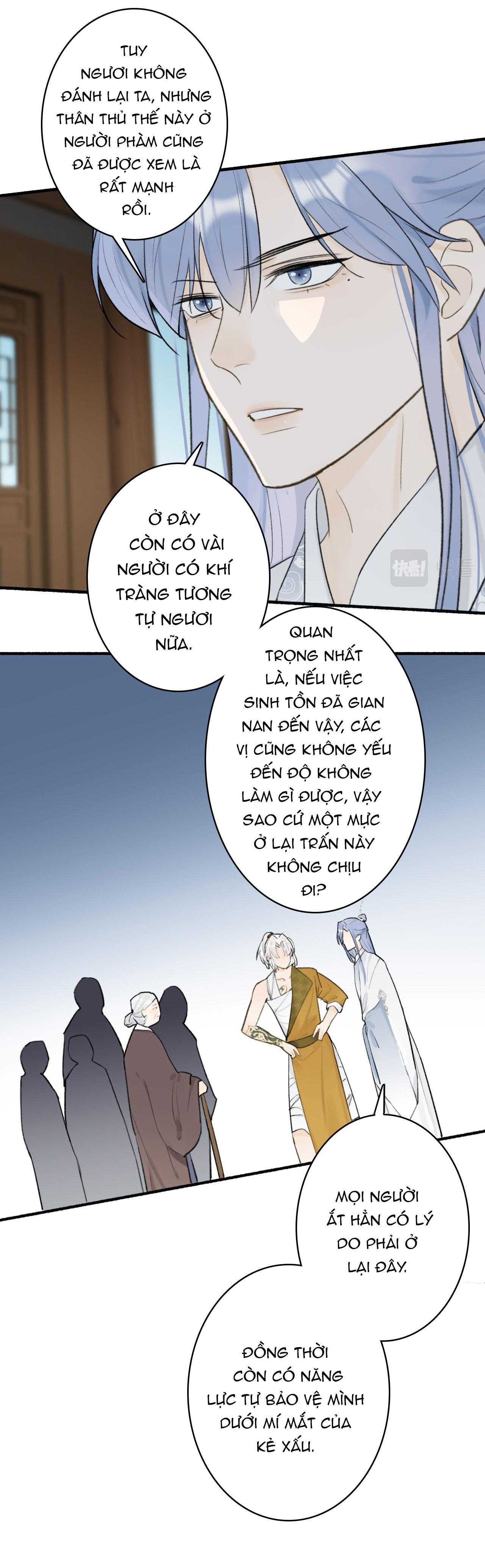 Tướng Quân, Cẩn Thận Chó Dữ Chapter 55 3
