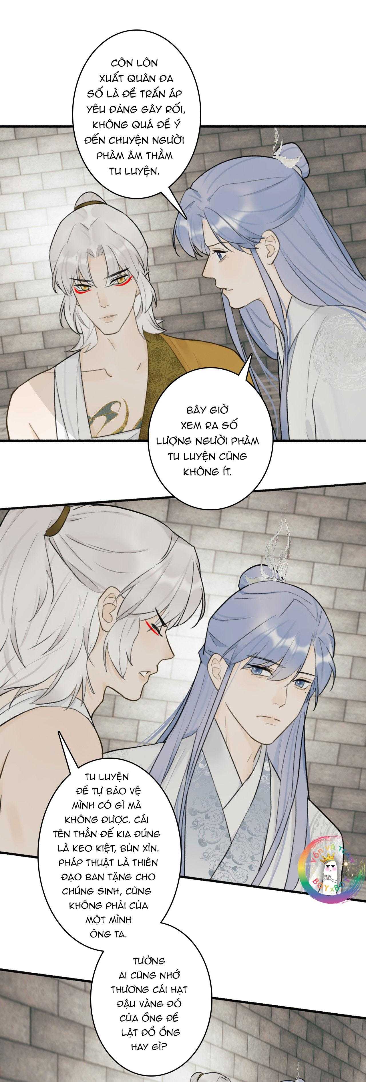 Tướng Quân, Cẩn Thận Chó Dữ Chapter 55 7