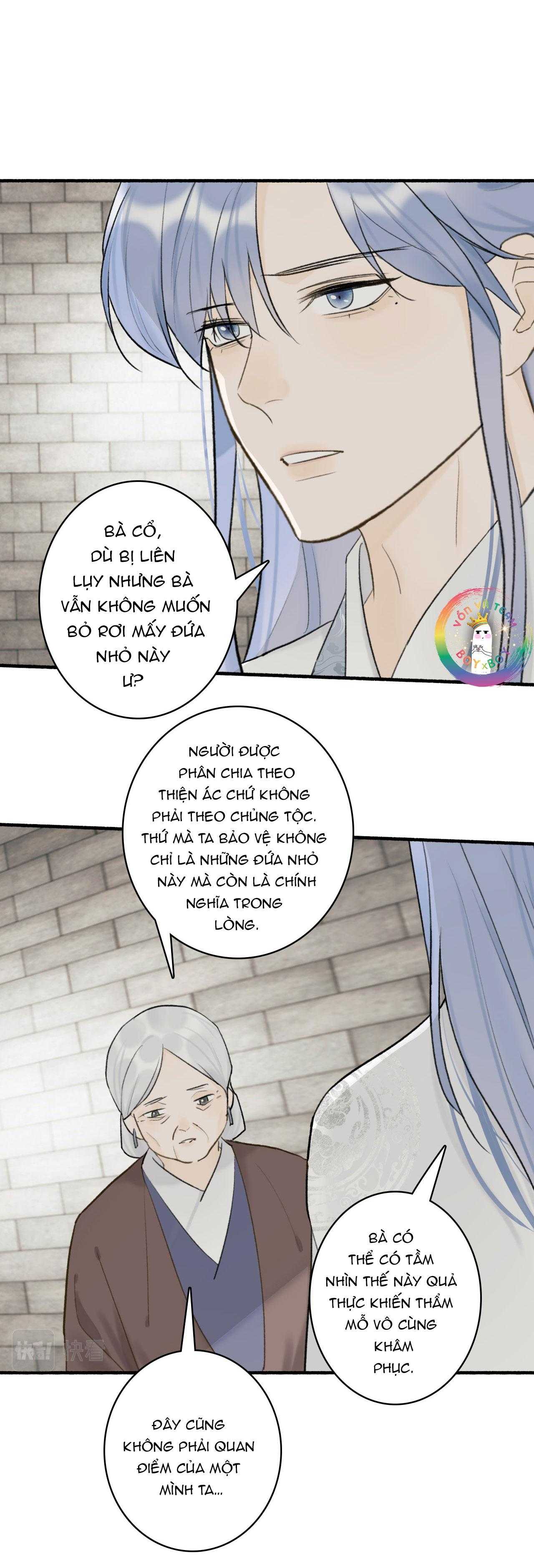 Tướng Quân, Cẩn Thận Chó Dữ Chapter 55 10