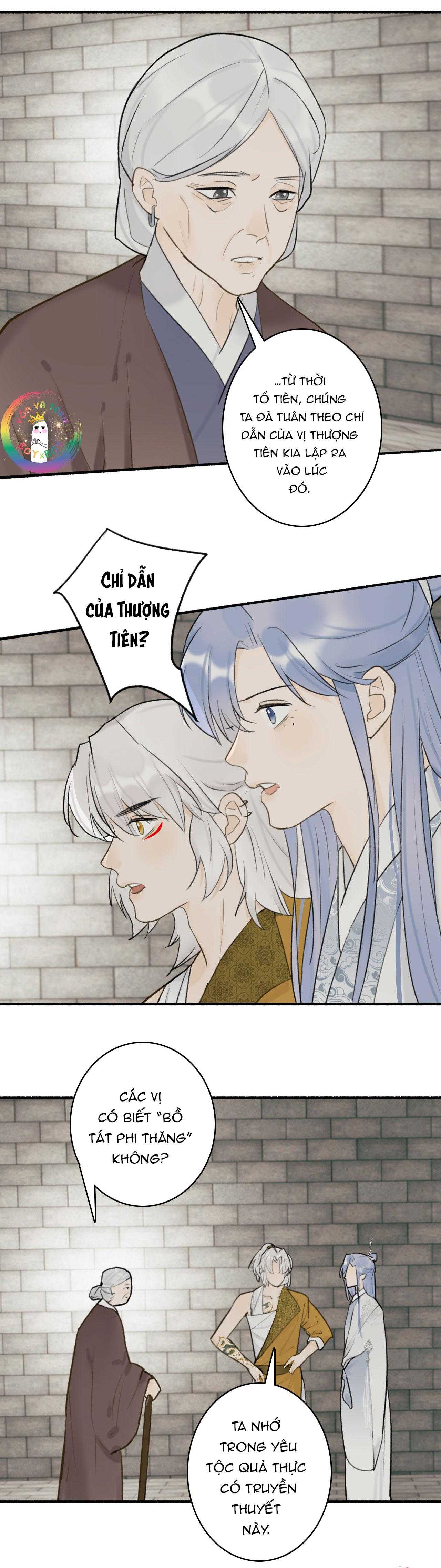 Tướng Quân, Cẩn Thận Chó Dữ Chapter 55 11