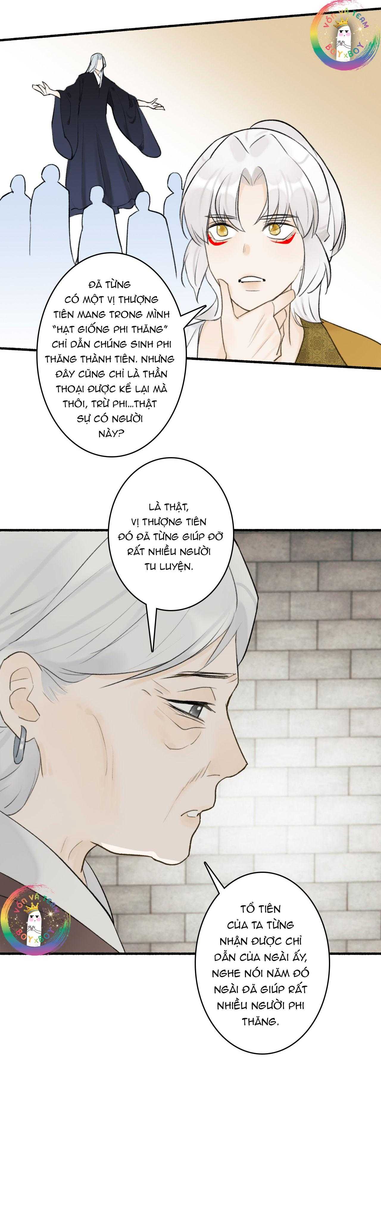 Tướng Quân, Cẩn Thận Chó Dữ Chapter 55 12