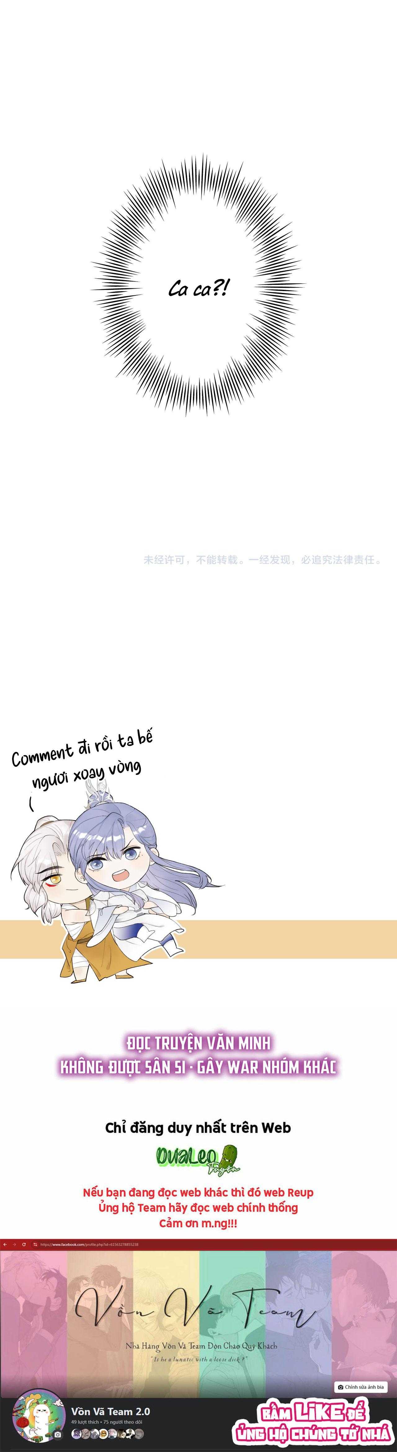 Tướng Quân, Cẩn Thận Chó Dữ Chapter 55 16
