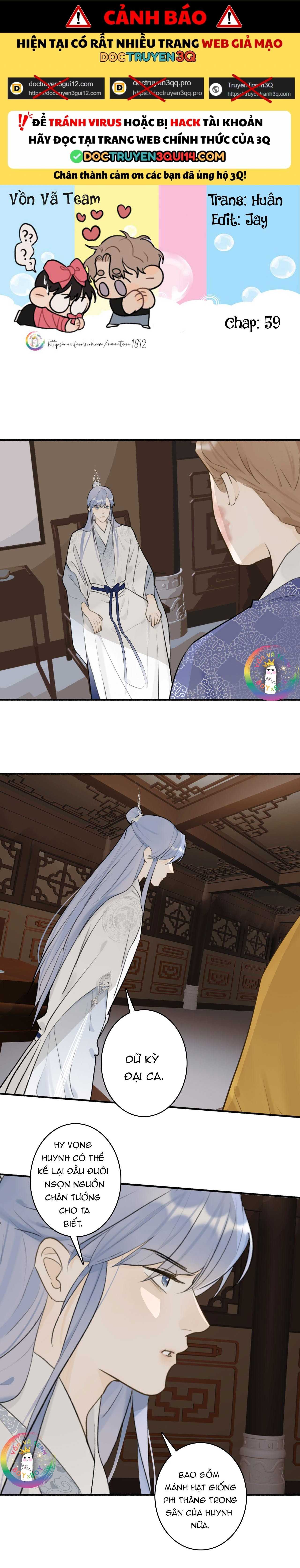 Tướng Quân, Cẩn Thận Chó Dữ Chapter 59 - Next Chapter 60