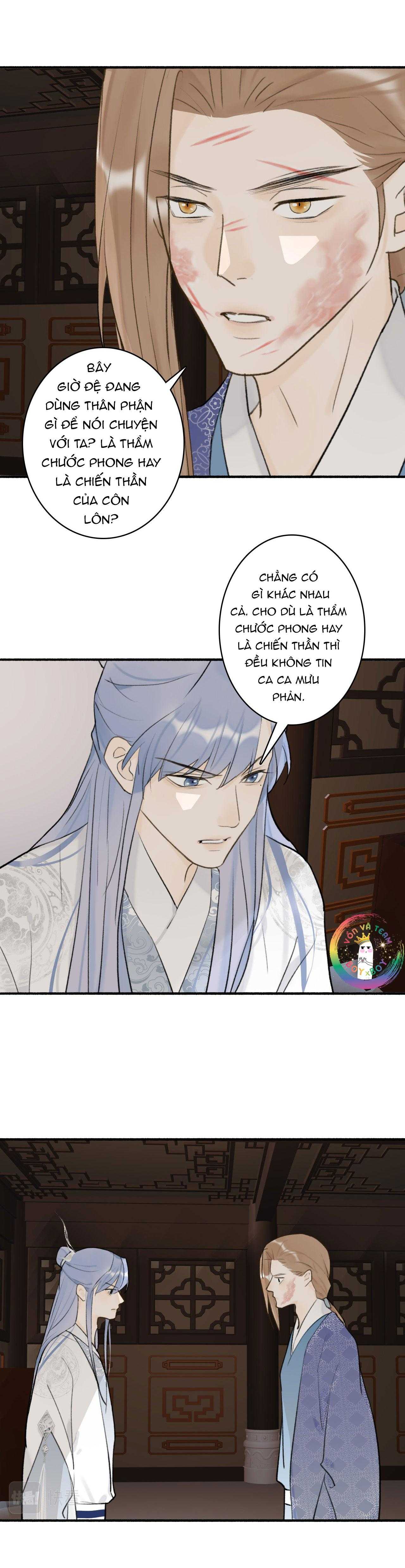 Tướng Quân, Cẩn Thận Chó Dữ Chapter 59 - Next Chapter 60