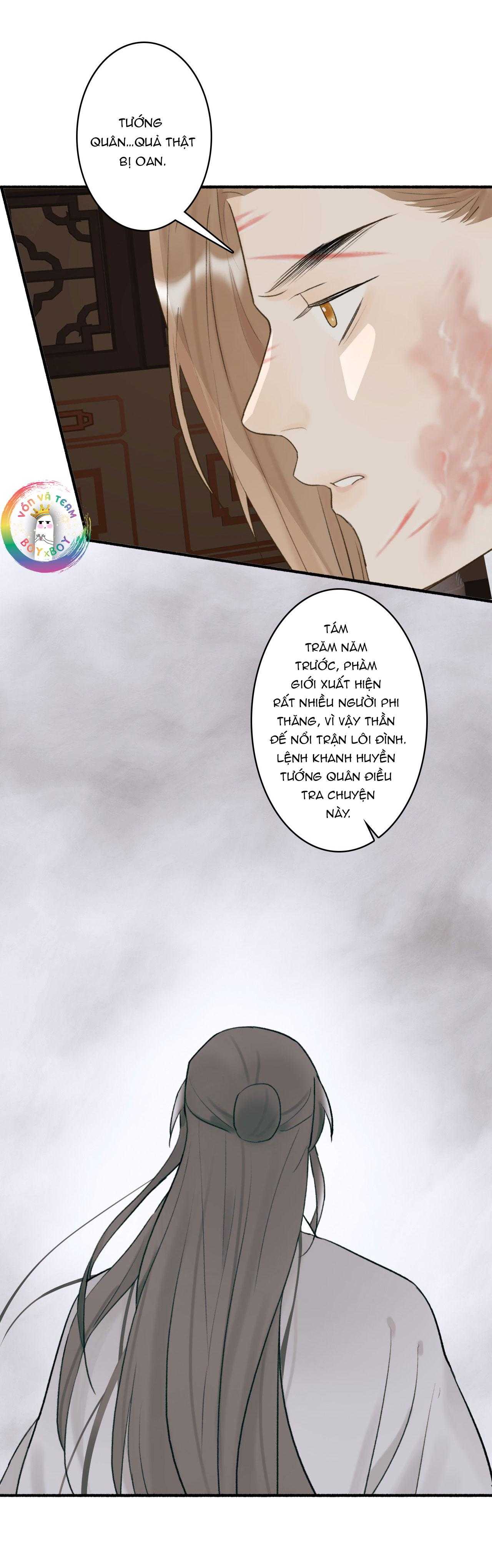 Tướng Quân, Cẩn Thận Chó Dữ Chapter 59 - Next Chapter 60
