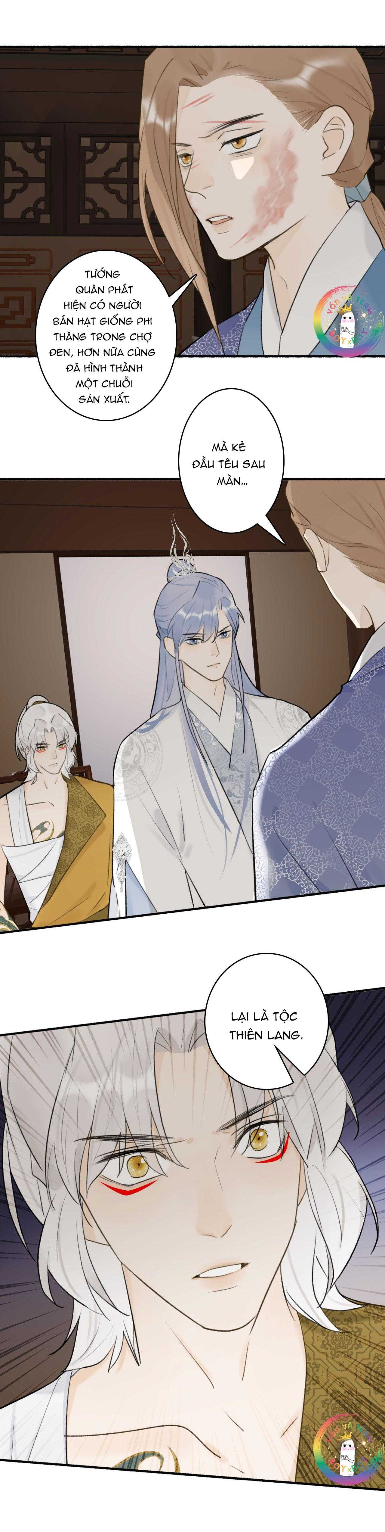 Tướng Quân, Cẩn Thận Chó Dữ Chapter 59 - Next Chapter 60