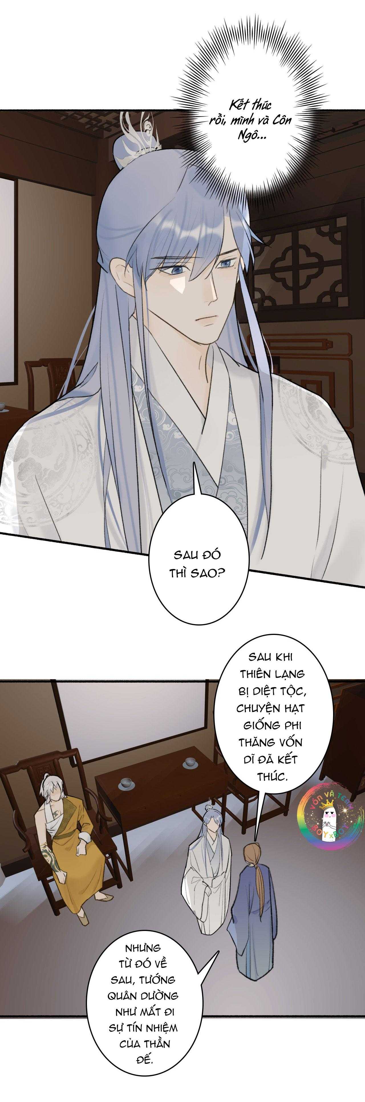 Tướng Quân, Cẩn Thận Chó Dữ Chapter 59 - Next Chapter 60