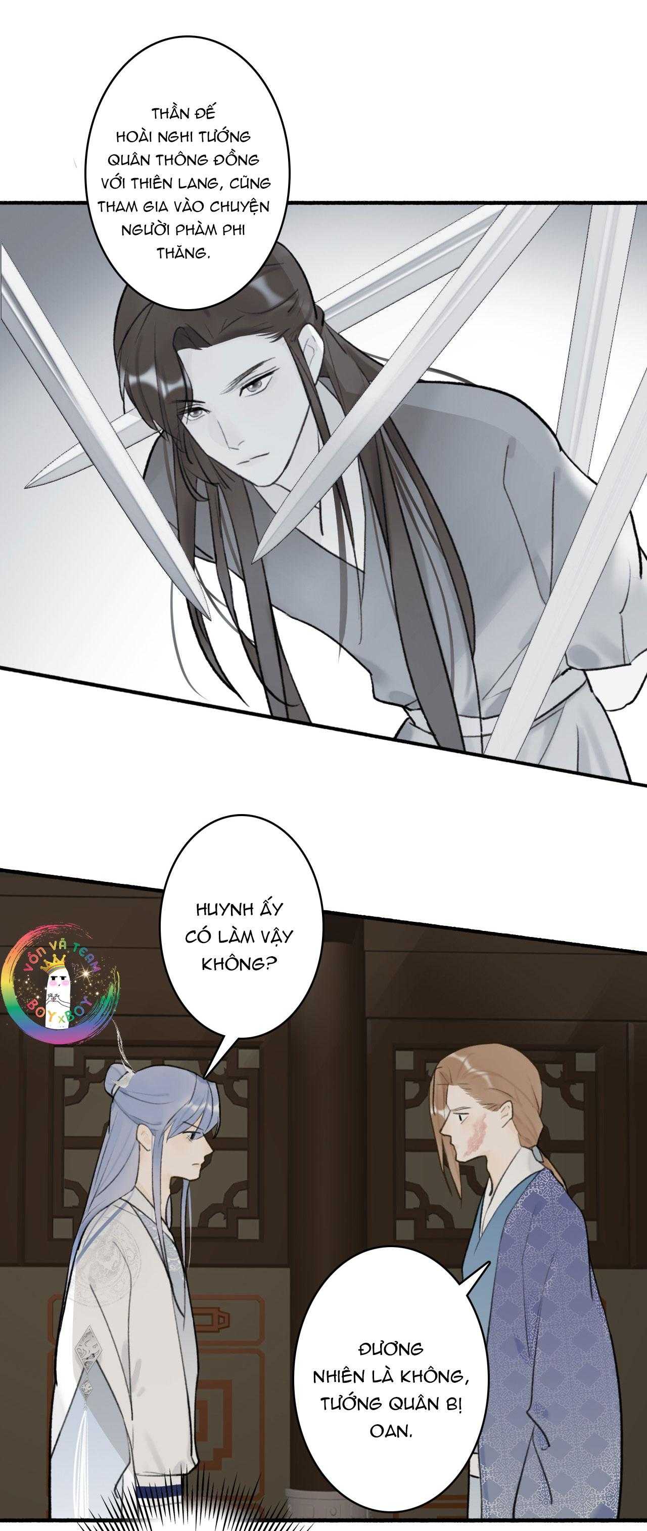 Tướng Quân, Cẩn Thận Chó Dữ Chapter 59 - Next Chapter 60