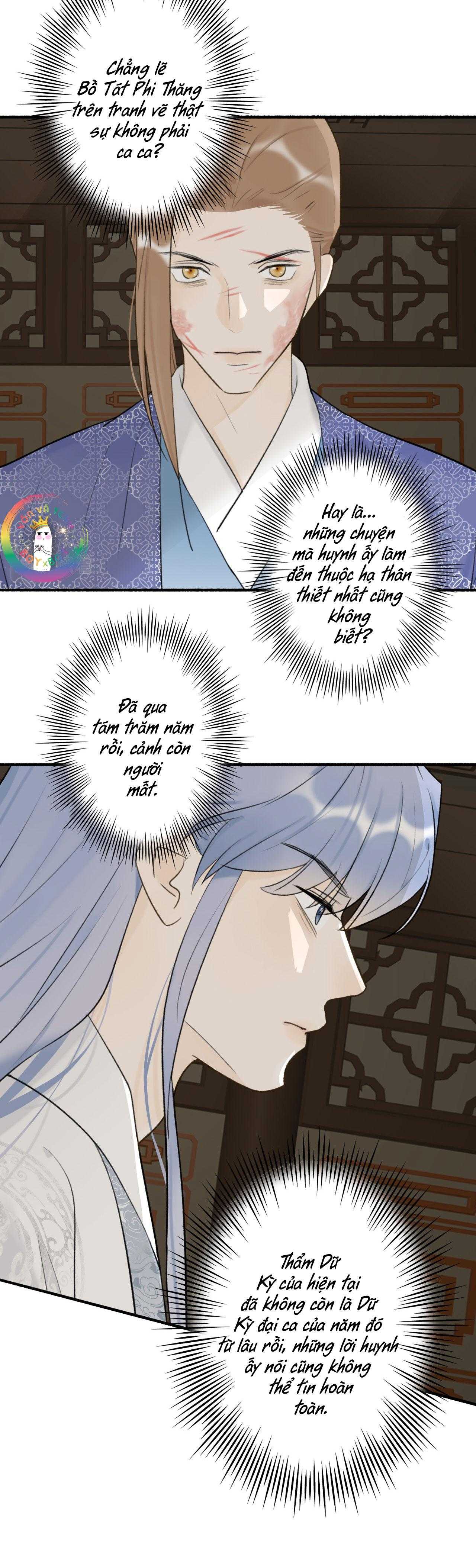 Tướng Quân, Cẩn Thận Chó Dữ Chapter 59 - Next Chapter 60
