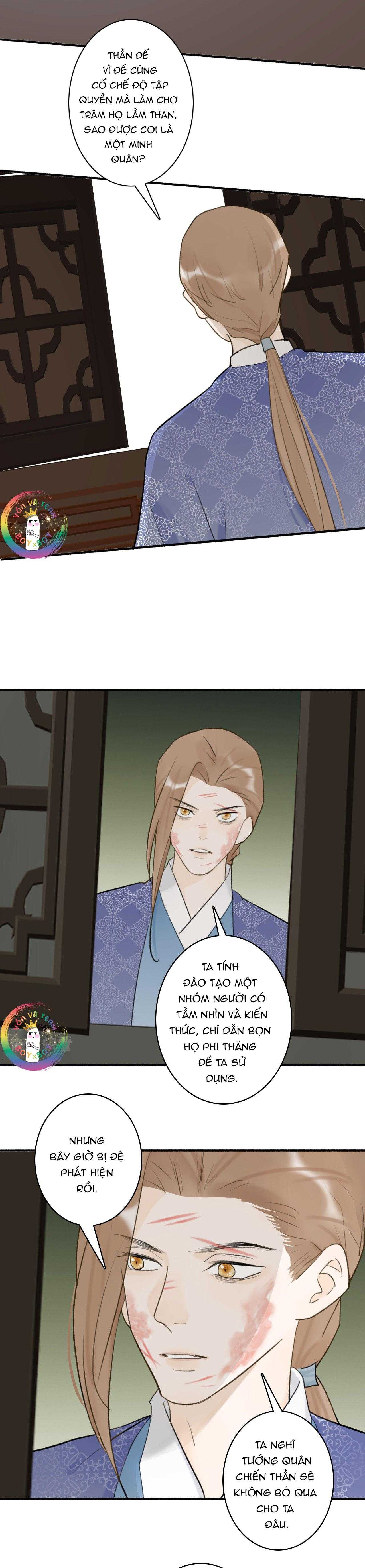 Tướng Quân, Cẩn Thận Chó Dữ Chapter 59 - Next Chapter 60
