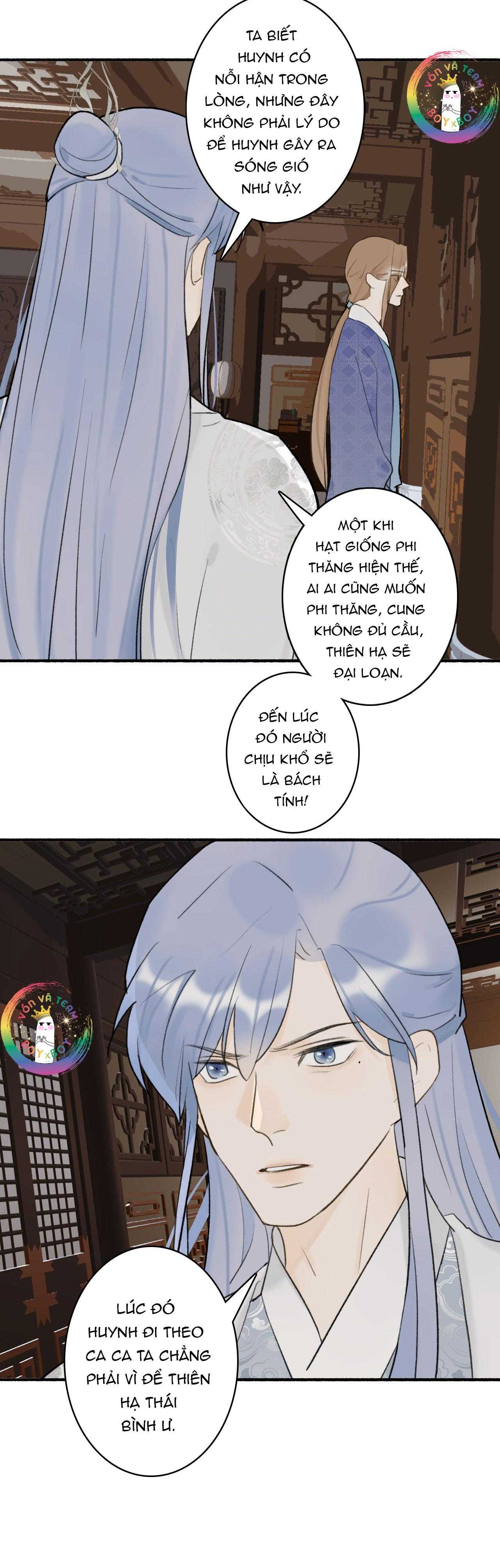 Tướng Quân, Cẩn Thận Chó Dữ Chapter 59 - Next Chapter 60