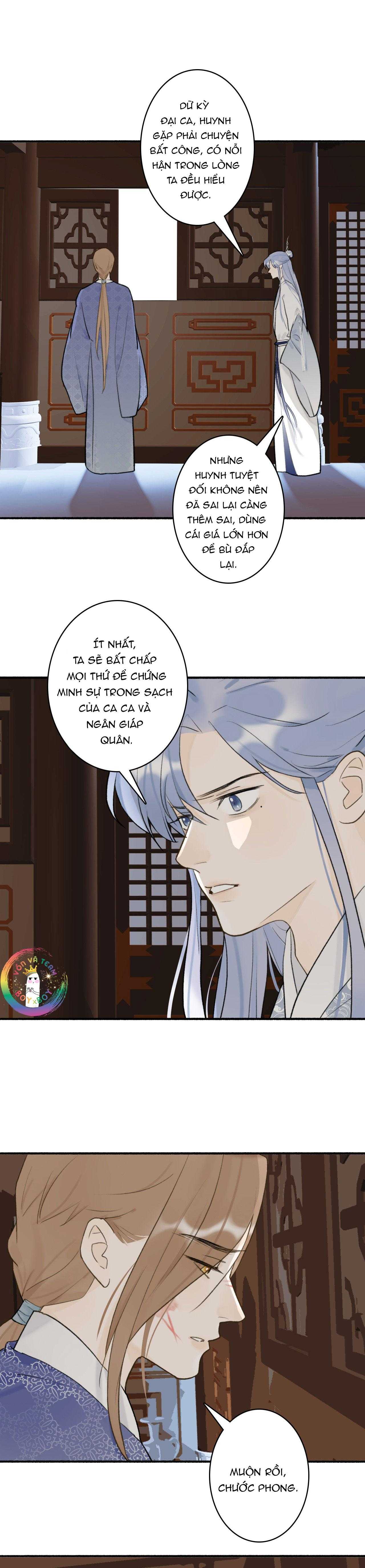 Tướng Quân, Cẩn Thận Chó Dữ Chapter 59 - Next Chapter 60