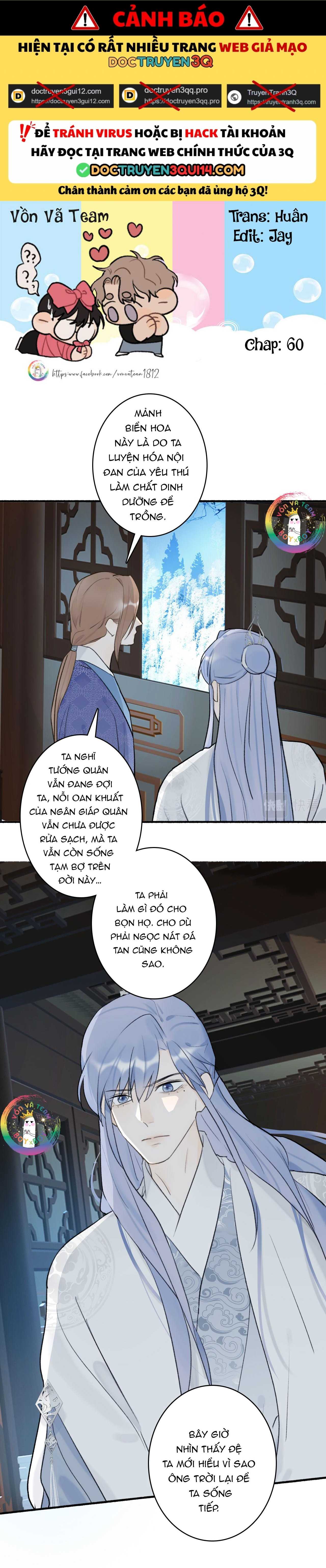 Tướng Quân, Cẩn Thận Chó Dữ Chapter 60 - Next 
