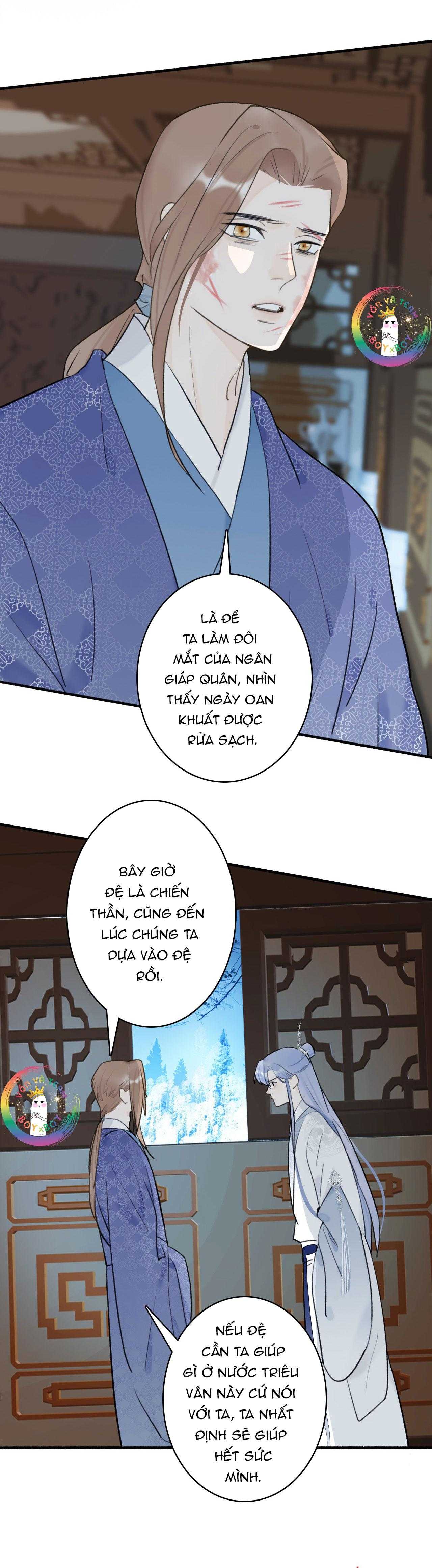 Tướng Quân, Cẩn Thận Chó Dữ Chapter 60 - Next 