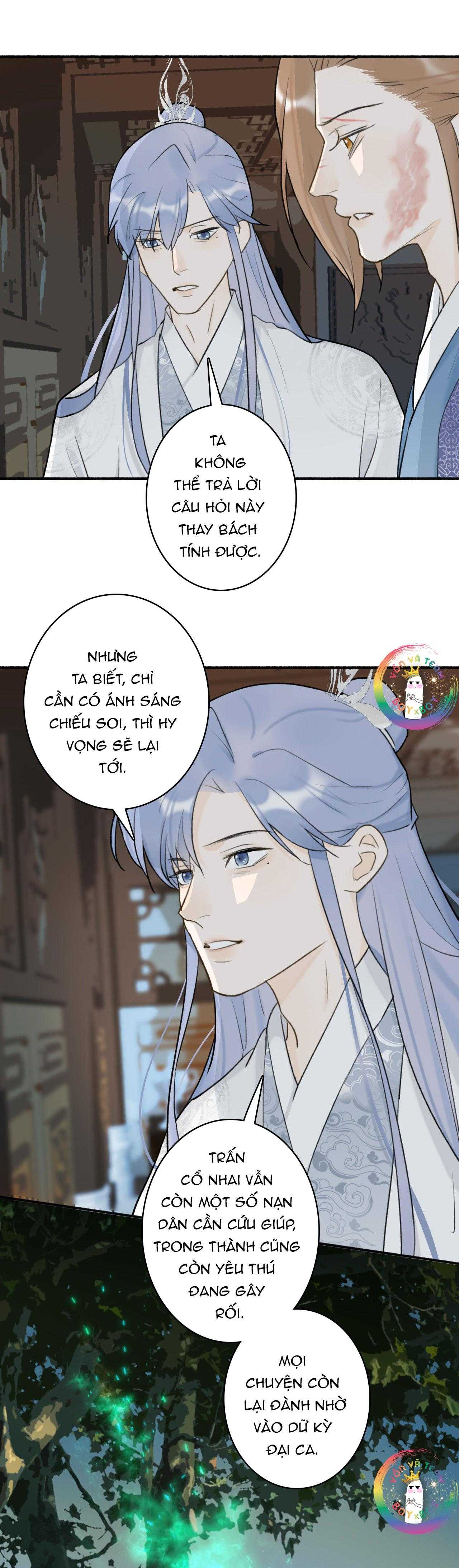 Tướng Quân, Cẩn Thận Chó Dữ Chapter 60 - Next 