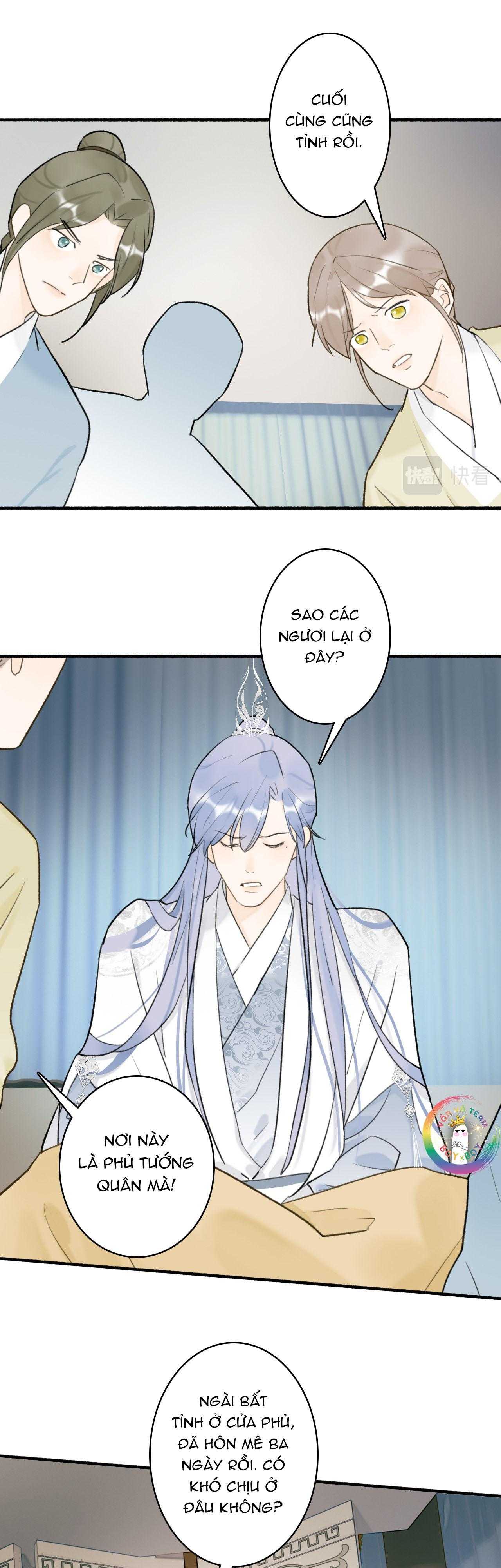 Tướng Quân, Cẩn Thận Chó Dữ Chapter 61 5
