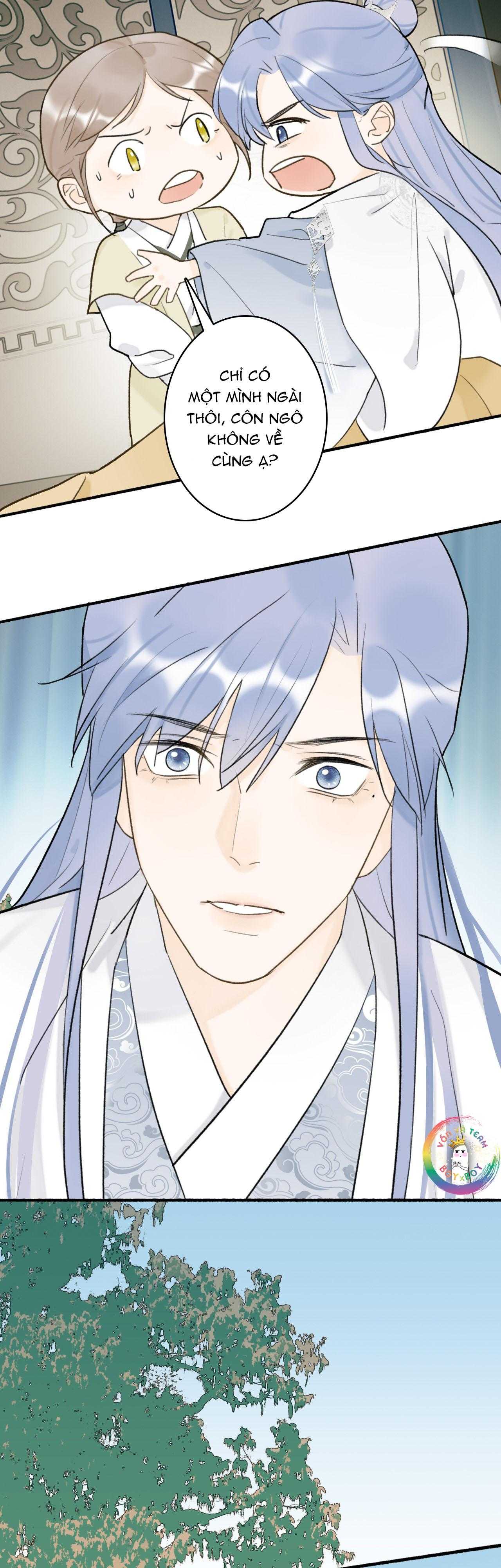 Tướng Quân, Cẩn Thận Chó Dữ Chapter 61 7
