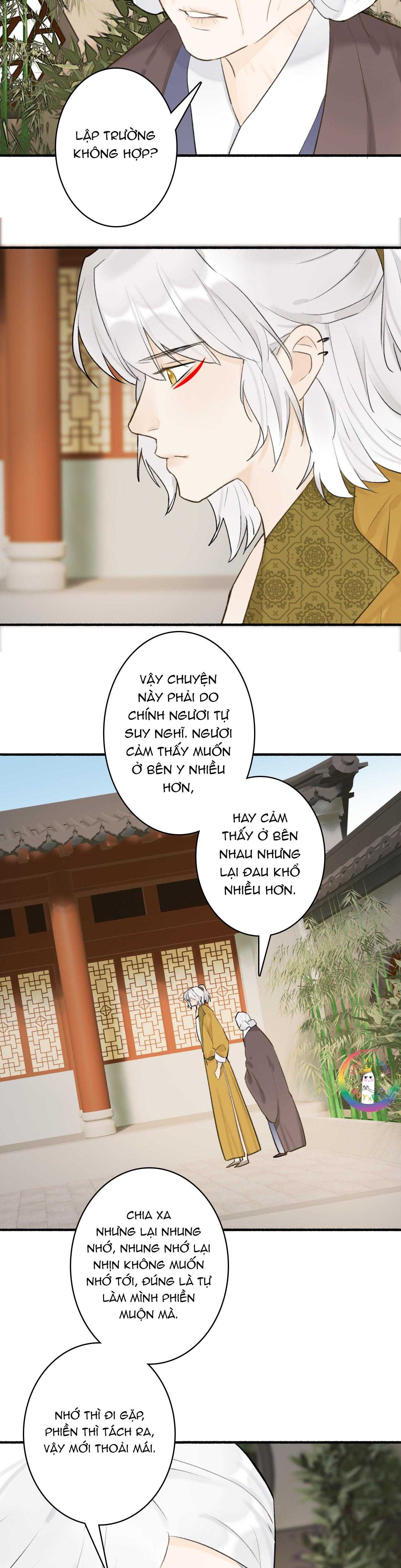 Tướng Quân, Cẩn Thận Chó Dữ Chapter 61 13