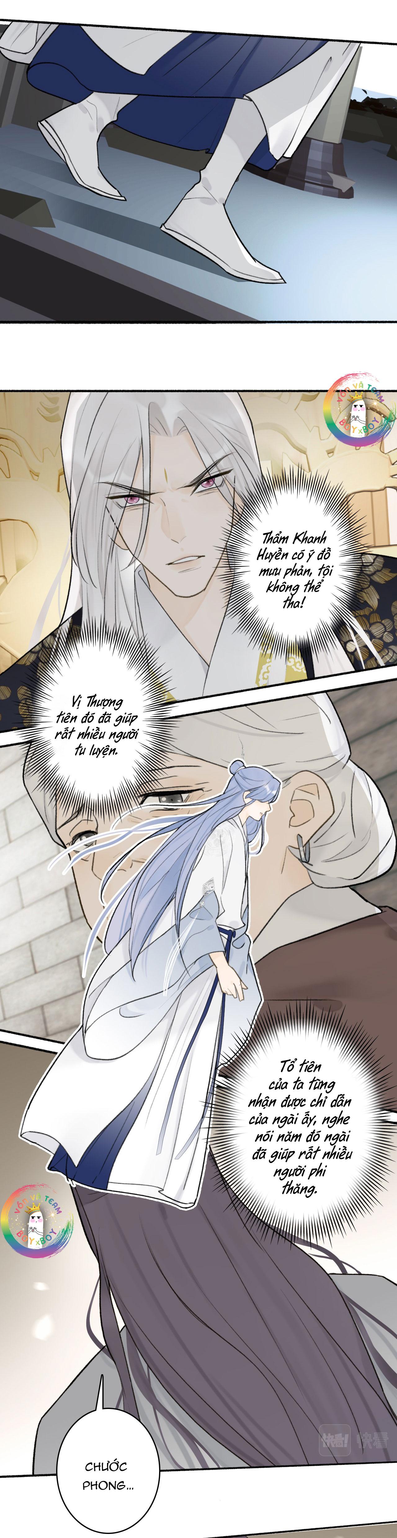 Tướng Quân! Coi Chừng Chó Dại! Chapter 56 - Trang 3