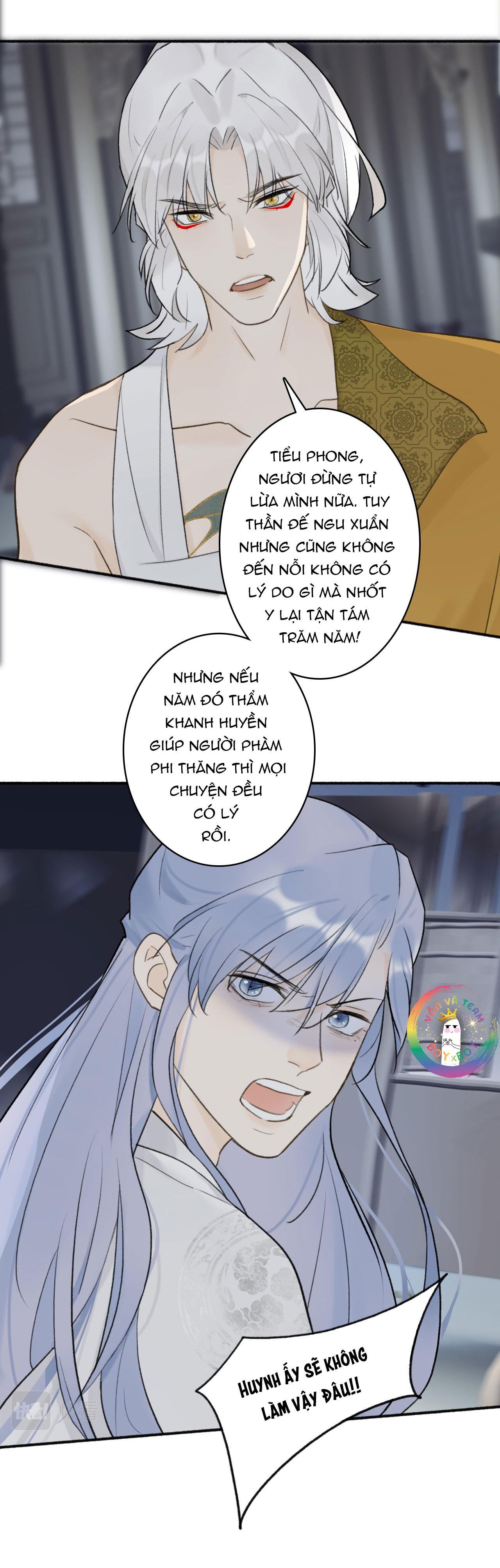Tướng Quân! Coi Chừng Chó Dại! Chapter 56 - Trang 3