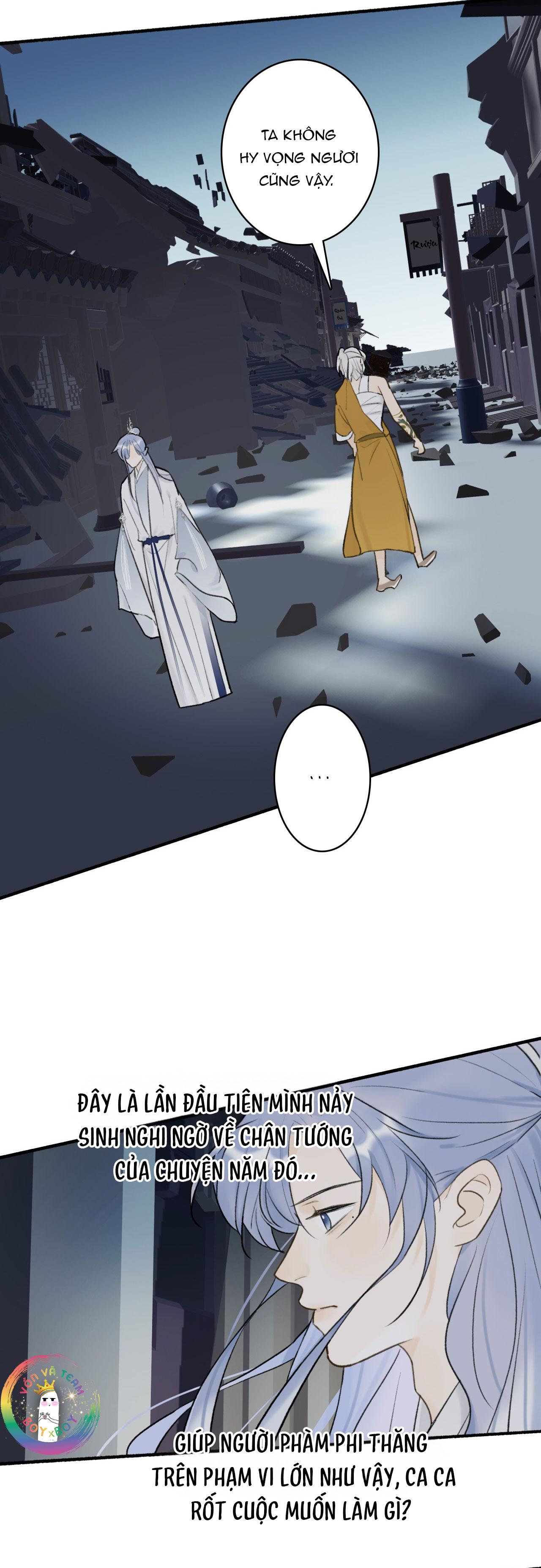 Tướng Quân! Coi Chừng Chó Dại! Chapter 56 - Trang 3