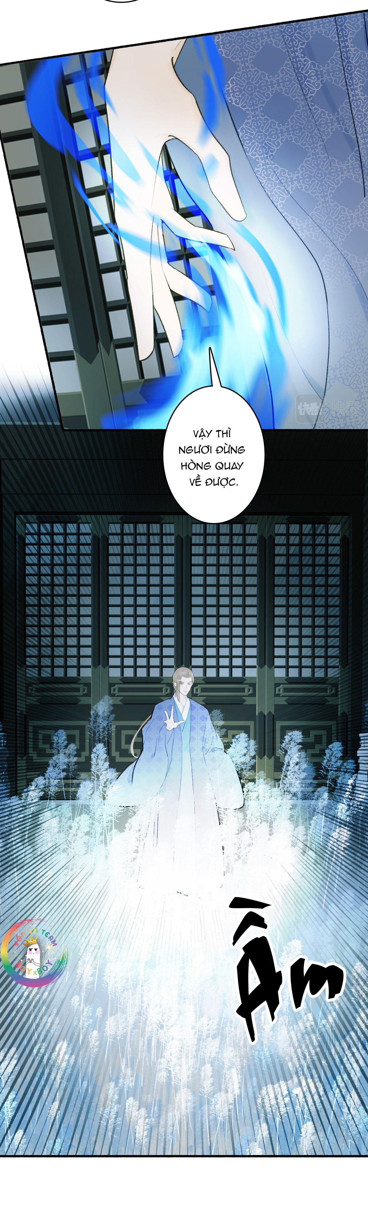 Tướng Quân! Coi Chừng Chó Dại! Chapter 58 - Next 