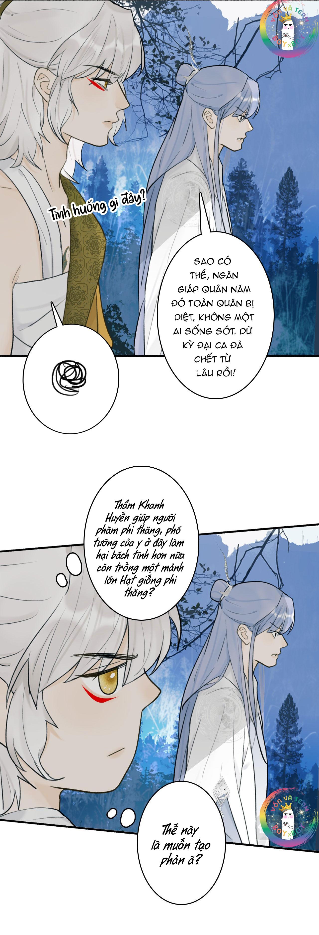 Tướng Quân! Coi Chừng Chó Dại! Chapter 58 - Next 