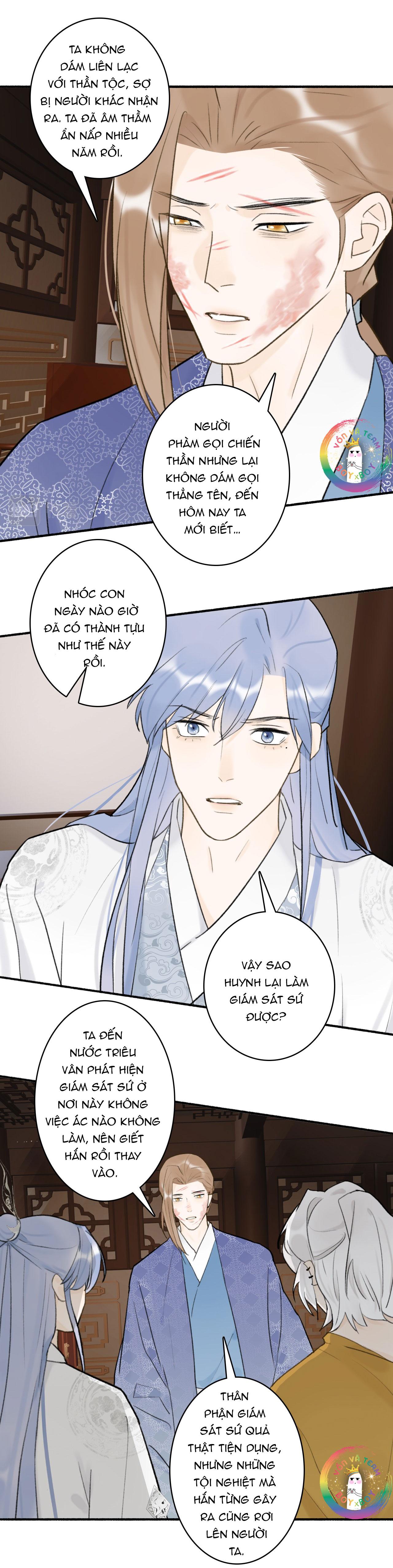 Tướng Quân! Coi Chừng Chó Dại! Chapter 58 - Next 