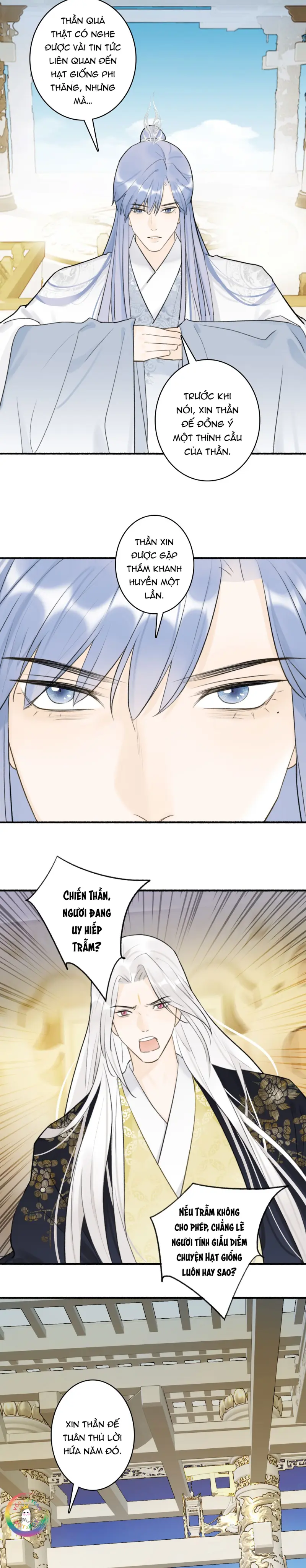 Tướng Quân! Coi Chừng Chó Dại! Chapter 63 5