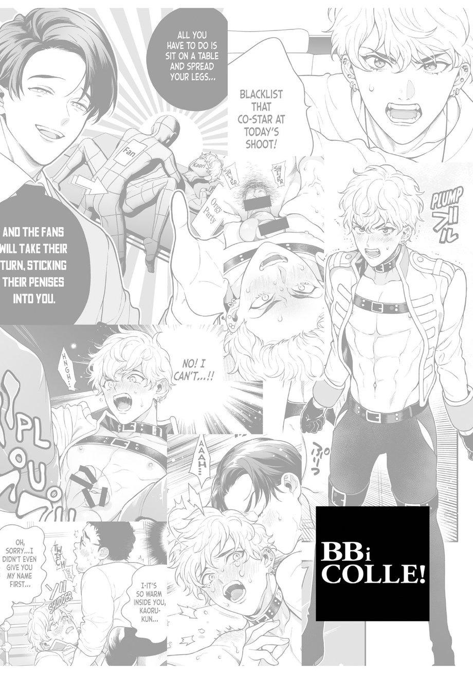 TUYỂN TẬP CU 18CM Chapter 111 Amarans - Trang 3