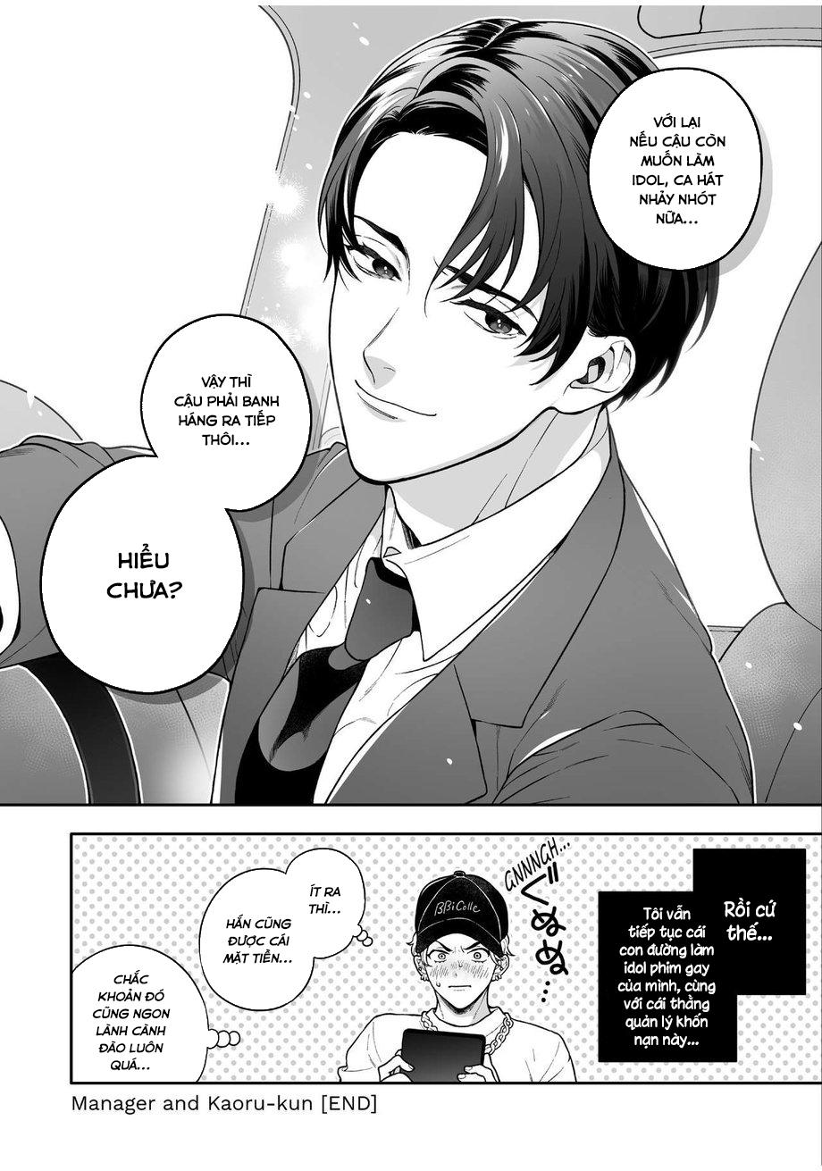 TUYỂN TẬP CU 18CM Chapter 111 Amarans - Trang 3